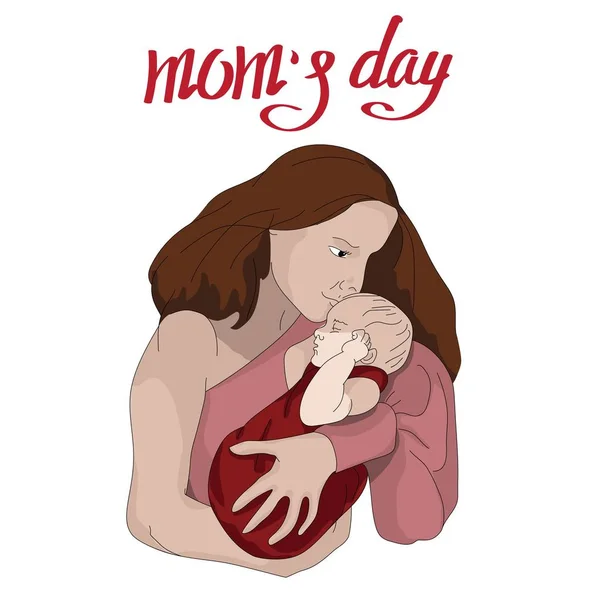 Mamá sostiene al bebé, mamá besa al bebé, envuelve al bebé en una sábana, una historia conmovedora. ilustración vectorial — Archivo Imágenes Vectoriales