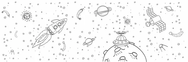 Hand drawing space illustration vector.