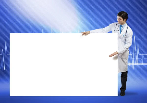 Docteur avec bannière blanche vierge — Photo