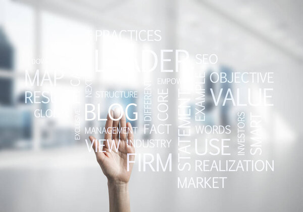 Закрытие человеческой руки
