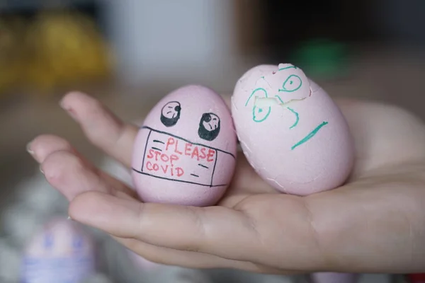 Зробіть Собі Пасхальні Яйця Масці Святкування Великодня Вибіркова Увага Копіювальним — стокове фото