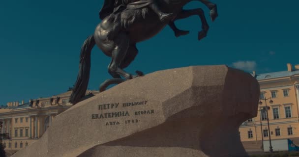 Památník Petra první. Bronze Horseman. St. Petersburg. Pohled od řeky Něvy. Ráno ve městě. Svítání v Petrohradě. Památky z Spb. — Stock video