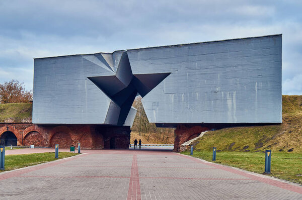 Brest, Belarus - December 28, 2016: The Main Entrance with carved five-pointed star to War Memorial Complex Brest-Hero-Fortress .
