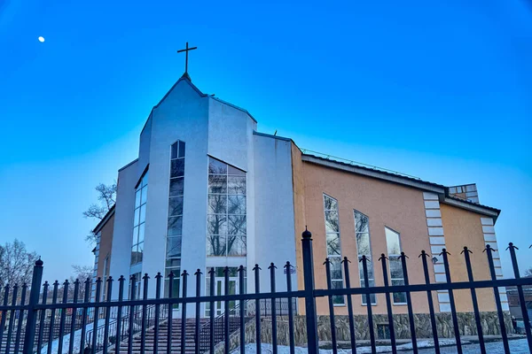 Ust Kamenogorsk Kazakhstan April 2020 Vreemd Verbazingwekkend Ongewoon Uitzicht Lege — Stockfoto