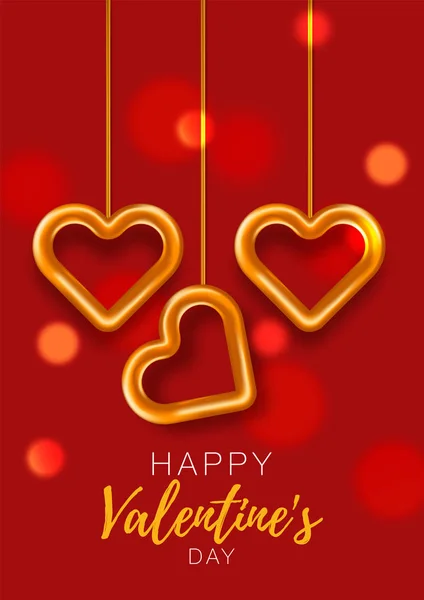バレンタインデーは美しい愛。ハート入りのスペシャルパンフレット。ギフトポスターカード。ロマンチックな日のための販売バナーの背景. — ストックベクタ
