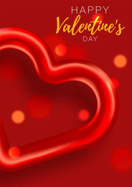 ラブストーリーのバナー。お祭りのロマンチックな背景。愛のポスター特別コンセプト。バレンタインデーへのプロモーションパンフレット. — ストックベクタ