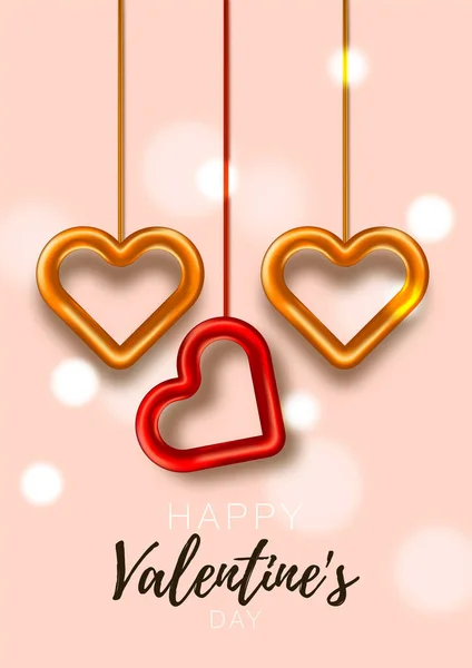 バレンタインカード。お祭りのロマンチックな背景。愛のポスター特別コンセプト。バレンタインデーへのプロモーションパンフレット. — ストックベクタ