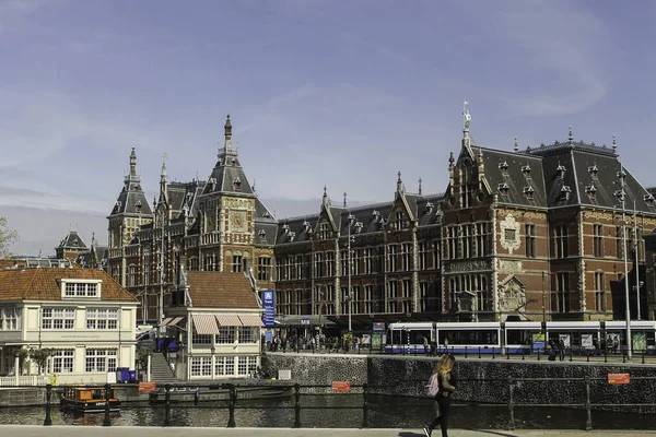 Merkez Tren İstasyonu