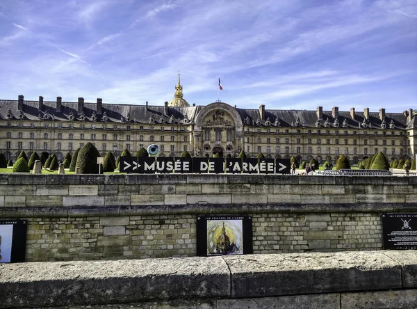 Museu do Exército em Paris — Fotografia de Stock