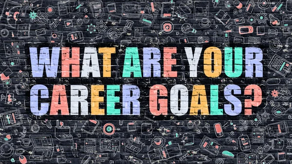 What are Your Career Goals on Dark Brick Wall. — Zdjęcie stockowe