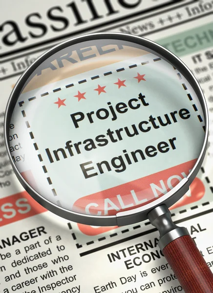 We are Hiring Project Infrastructure Engineer. 3D. — Stock Photo, Image