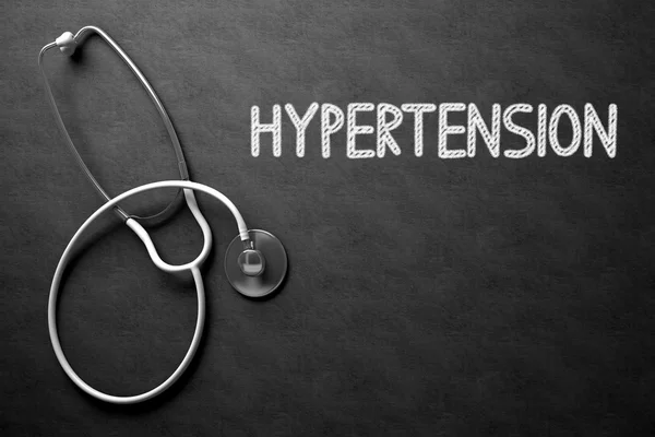 Hypertension Concept on Chalkboard. 3D Illustration. — Stock Photo, Image