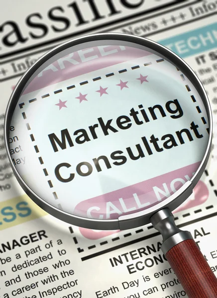 Now Hiring Marketing Consultant. 3D.