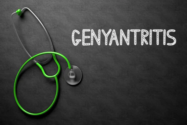 Genyantritis - 黒板上のテキスト。3 d イラストレーション. — ストック写真