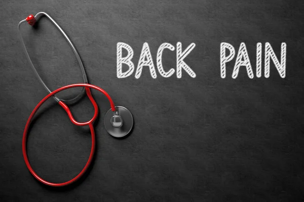 Back Pain - Text on Chalkboard. 3D Illustration. — Stock Photo, Image