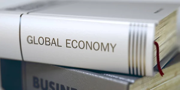 Tytuł książki na kręgosłup - globalnej gospodarki. 3D. — Zdjęcie stockowe