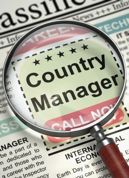 Estamos contratando Country Manager. 3D . — Fotografia de Stock