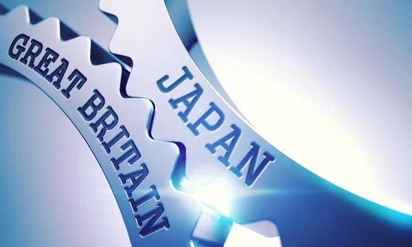 Japonia Marea Britanie - Mecanismul uneltelor metalice. 3D  . — Fotografie, imagine de stoc