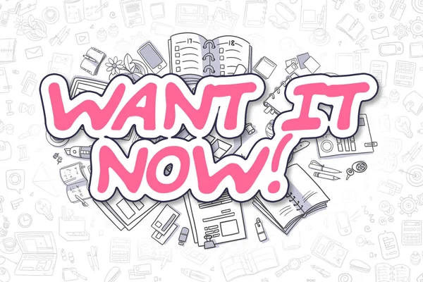 Want IT Now - Cartoon Magenta Text. Business Concept. — Stock Photo, Image