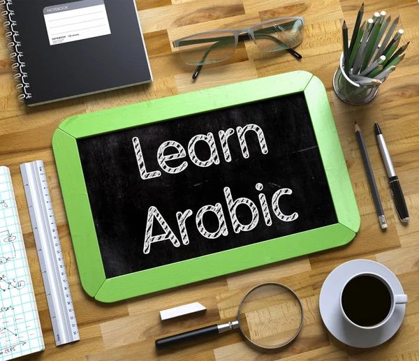 Learn Arabic - Text on Small Chalkboard. 3d — Stock Photo, Image