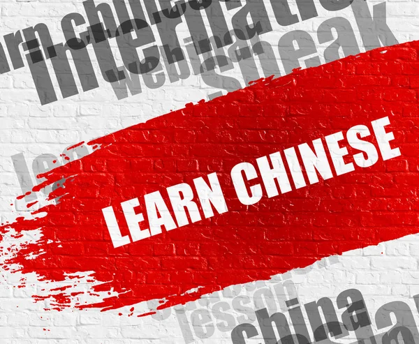 Learn Chinese on White Brickwall. — Stock Photo, Image