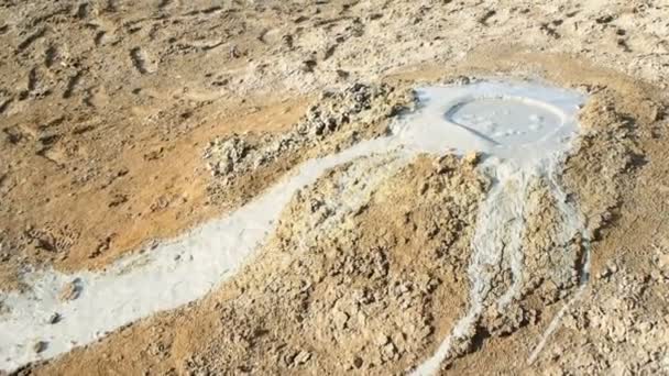 아제르바이잔의 진흙 화산 — 비디오