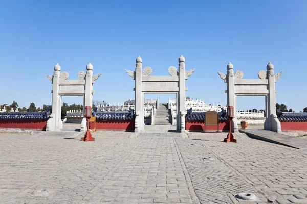 White marble gate in the Temple of Heaven — Stock Photo, Image