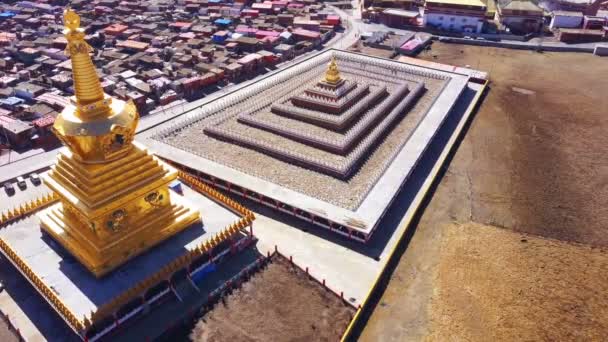 Vista aérea del Templo Yaqing en Baiyu — Vídeo de stock