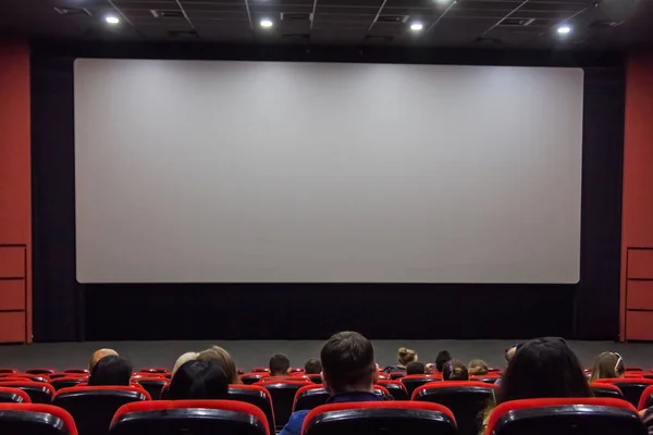 Sala Cine Con Gente Imágenes de stock libres de derechos