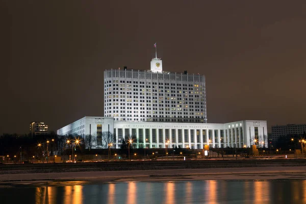 La Maison Du Gouvernement De La Fédération De Russie — Photo