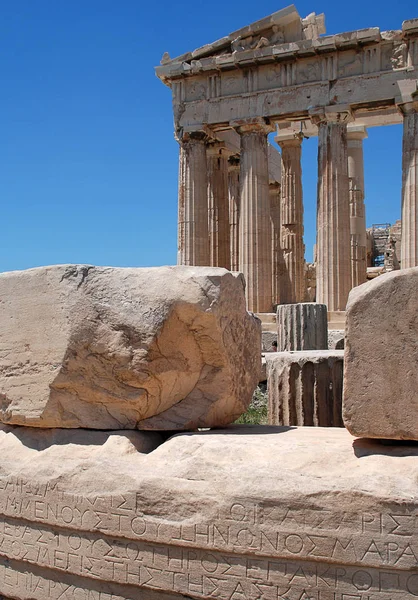 Acropolis of Athens - The Parthenon — Stock Photo, Image