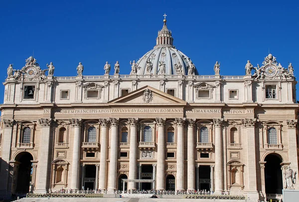 Roma, İtalya Vatikan