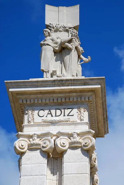 Monumento a la Constitución de 1812, Plaza de España, Cádiz — Foto de Stock