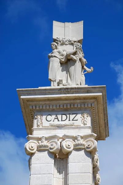 Monumento a la Constitución de 1812, Plaza de España, Cádiz — Foto de Stock