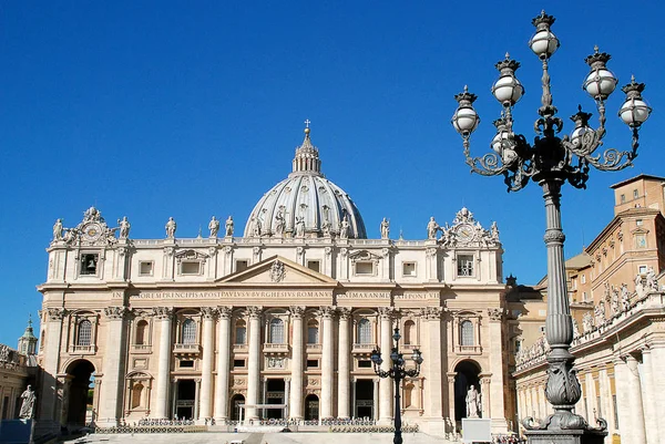 Vatikan'ın Roma, Saint Peter's Square, İtalya
