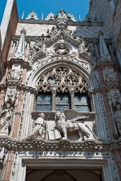 Veneza, Itália: Palácio do Doge com a Porta della Carta — Fotografia de Stock