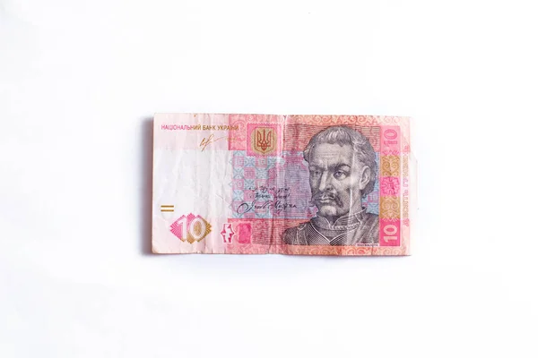 Beyaz bir arka plan üzerinde 10 hryvnias izole et. MoCap para kavramı — Stok fotoğraf