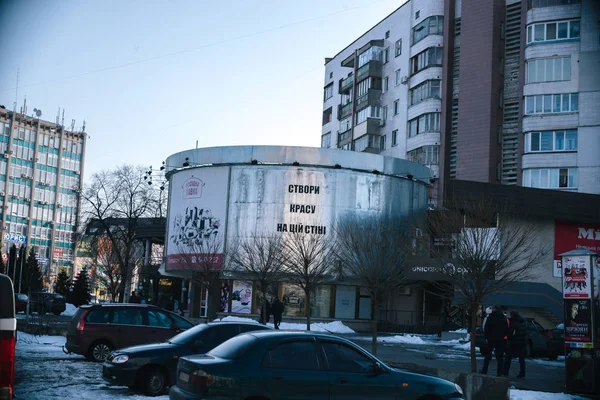 Березень міського пейзажу. Черкаси, Україна, 24 березня 2018 — стокове фото