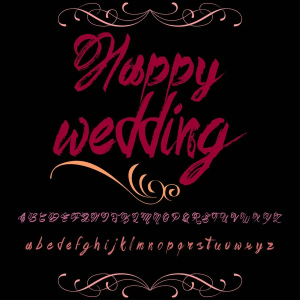 スクリプト フォント書体幸せ結婚式ヴィンテージ スクリプト ベクターのフォント タイプフェイス ラベルと任意の型のデザイン — ストックベクタ