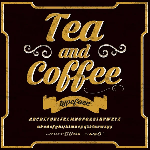 Font.Script,Typeface - ビンテージ紅茶とコーヒー - フレーム - ラベル デザイン、ウイスキー、ワインのラベル、レストラン、ビールのラベル。ベクトル図 — ストックベクタ