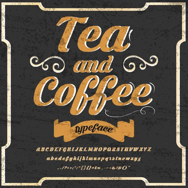 手書き書道フォントという名前の紅茶とコーヒー - 書体、スクリプト、古いスタイルのビンテージ — ストックベクタ