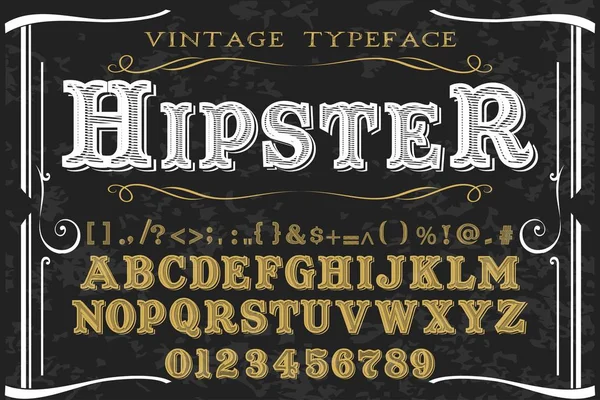 Vintage шрифт вектор шрифта по имени хипстер — стоковый вектор