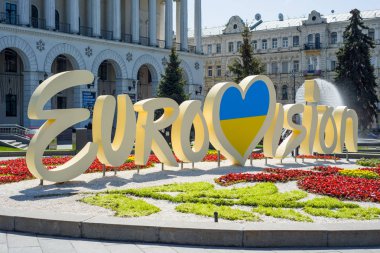 Eurovision 2017. Kiev şehir 3 Mayıs 2017.