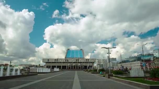 Théâtre académique tatar carré — Video