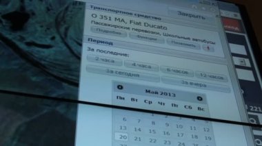 uydu iletişim glonass nesne takip