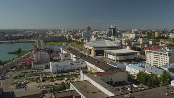 Città moderna con bellissimi edifici — Video Stock