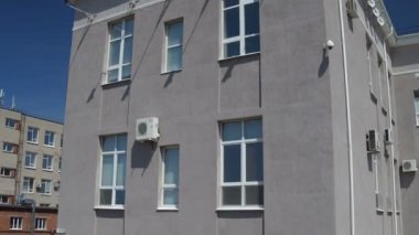 Modern bitki Yönetim Binası 