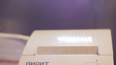  Modern otomatik ödeme terminali