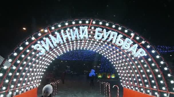 타타르 러시아 2016 슬로우 빛나는 앞에서 엔터테인먼트 공원에 카잔에 — 비디오