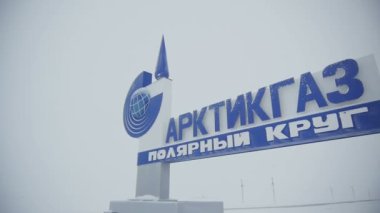 Arcticgas logolu şirket bölge
